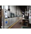 PAPER MACHINE for packaging paper