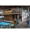 PAPER MACHINE for packaging paper