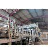 Paper machine mm. 2300